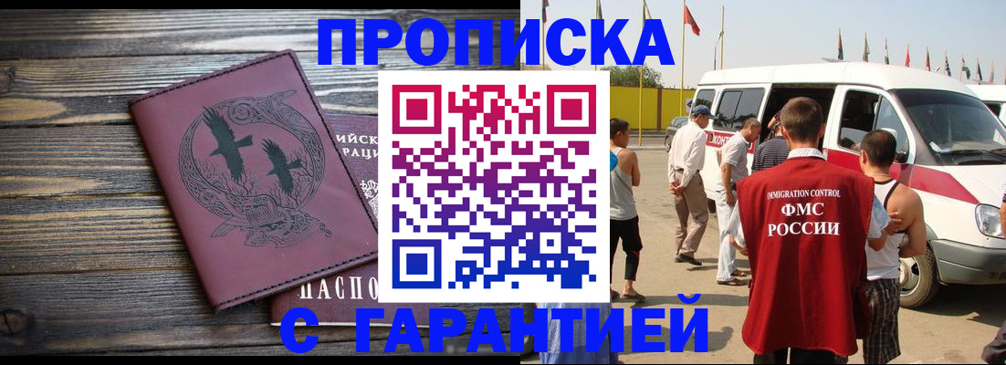 форма 3 в Кимовске