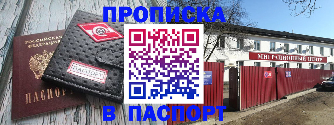 форма 3 в Кимовске